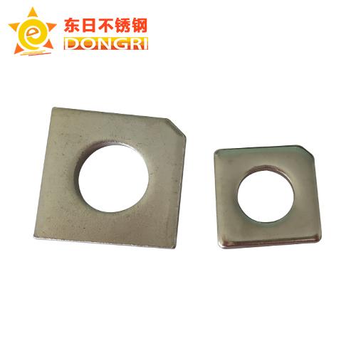 304 316不(bù)鏽鋼GB853方斜墊圈